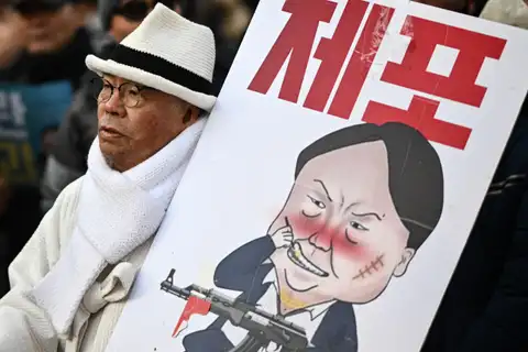Экс-президент Южной Кореи приговорен еще к 30 годам тюрьмы