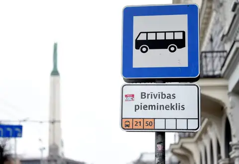 Всех встретим у Памятника Свободы? После IShowSpeed Латвия ждет других интернет-знаменитостей
