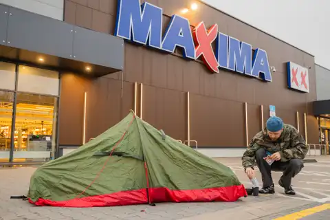 Палатка жадности