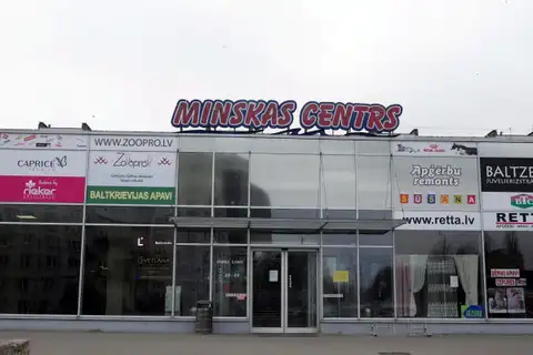 Много нелатышей, а жители пассивны: рижане назвали самое опасное место Пурвциемса
