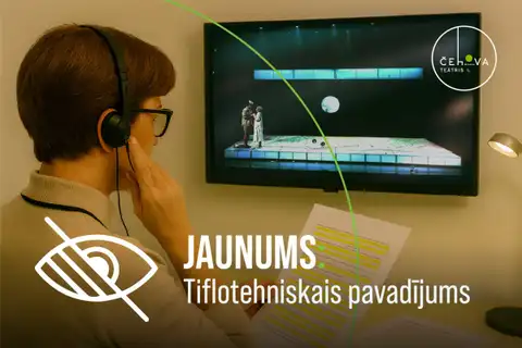 Mihaila Čehova Rīgas Krievu teātris — pirmais Latvijā, kas nodrošina tiflotehnisko pavadījumu skatītājiem ar redzes traucējumiem