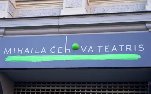 Balso par Čehova teātri! 144. sezona