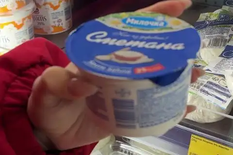 Название на чистом русском: где на самом деле сделана латвийская сметана?
