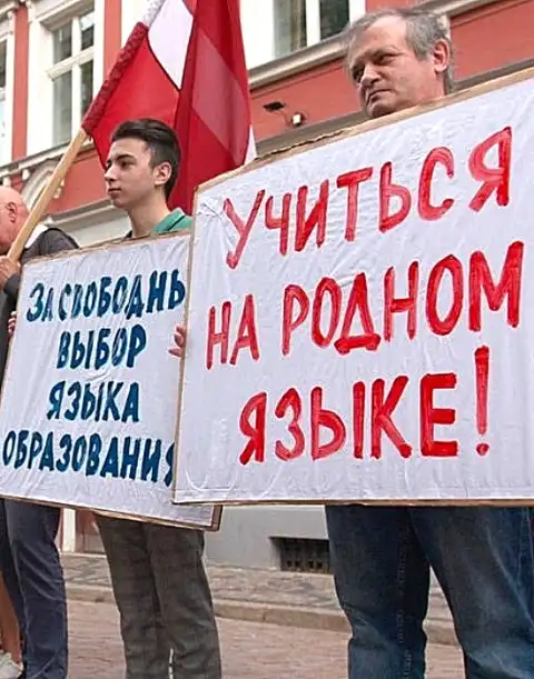 Мы тоже Латвия: в Риге пройдёт пикет против принудительной латышизации русских школ