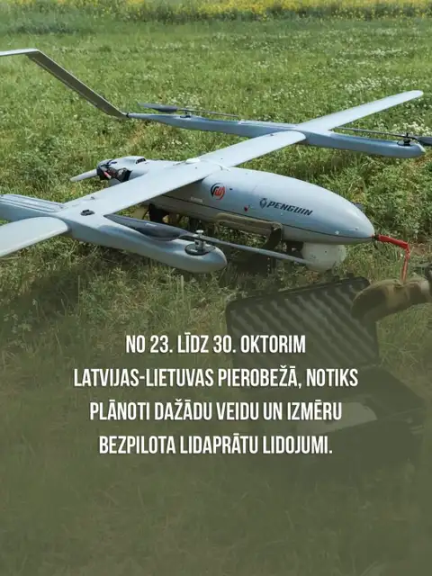 Над приграничьем появятся военные дроны. Армия просит жителей не паниковать