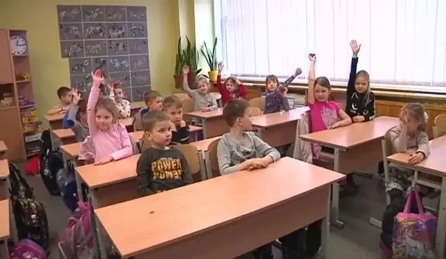 Если вы учитесь в Латвии: правила для учеников, учителей и родителей