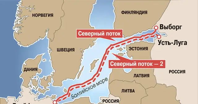 Немецкие власти опровергли заявления о полной изоляции фигуранта «Северных потоков»