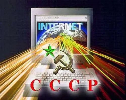Родился в советской Латвии? Как в Википедии меняют биографии жителей стран Балтии