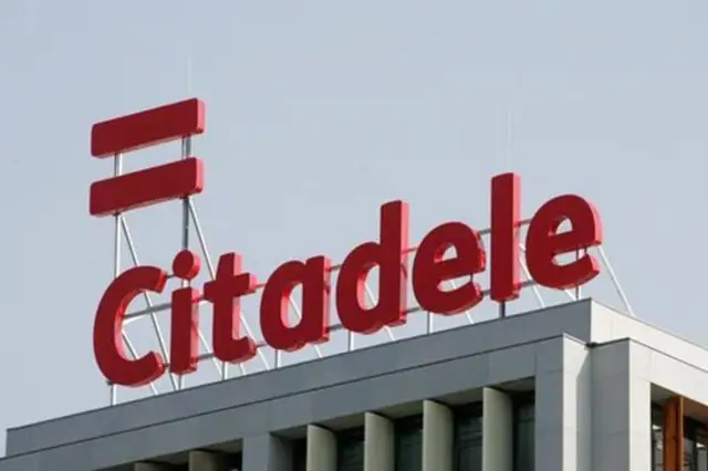 Мошенники рассылают поддельные сообщения от имени главы банка Citadele