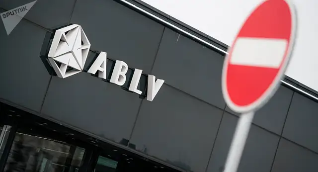 Negroza spriedumu par Kiprā reģistrēta uzņēmuma «ABLV Bank» kontos turētu 7,6 miljonu eiro konfiscēšanu