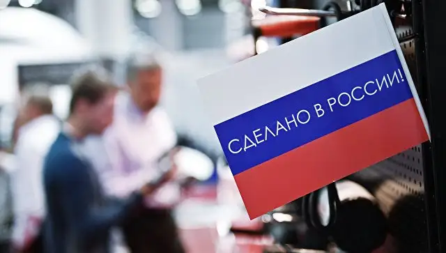 Иностранные компании в России начали терять права на свои бренды