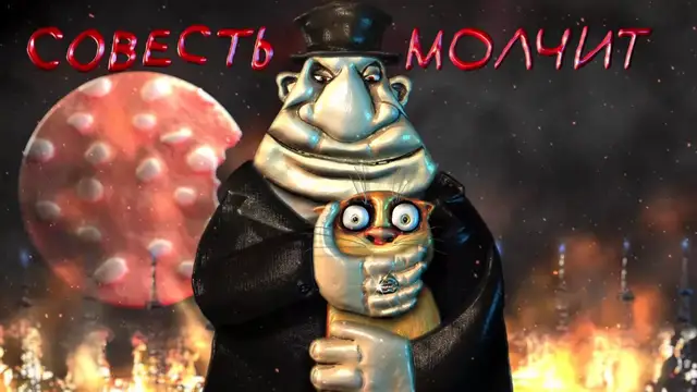 Сотни миллионов коту под хвост и рот на замок. Правительство использует «метод Путина»: Латковскис