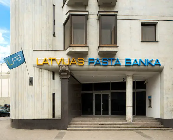 «Signet Bank» pabeigusi «LPB Bank» iegādes darījumu