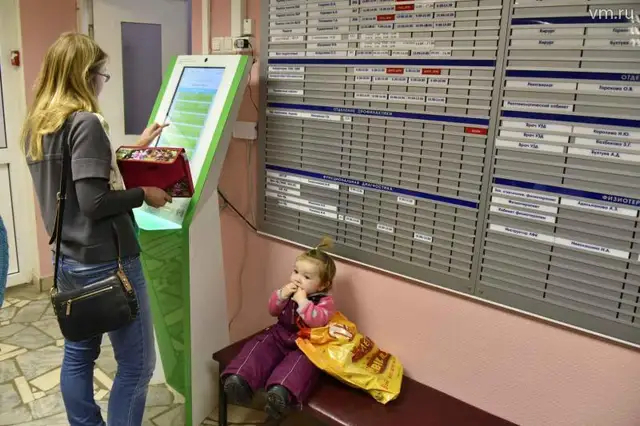 Bērnu slimnīcā atkal noslogota neatliekamā palīdzība