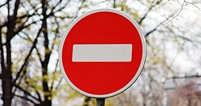 Lāčplēša dienas pasākumu laikā Rīgā ieviesti satiksmes ierobežojumi