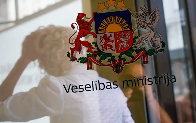 Veselības aprūpes pakalpojumu grozu ieviešanu rosina atlikt vēl uz pusgadu