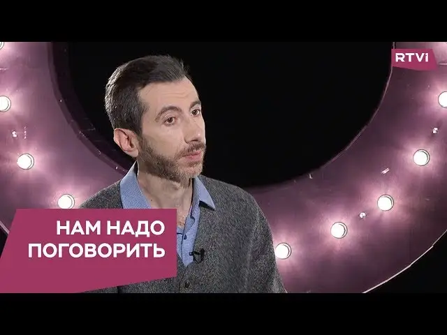 Как справиться с негативными эмоциям: психолог Илья Шабшин (ЛЕКЦИЯ)