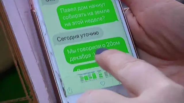 Latvija atbalsta vienotu ES regulējumu elektronisko sakaru datu saglabāšanā