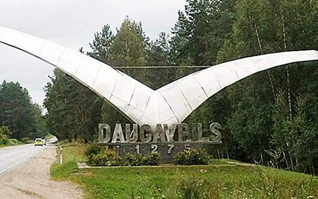 Valsts drošības dienestam ir zināma informācija saistībā ar dabasgāzes iepirkumu Daugavpilī