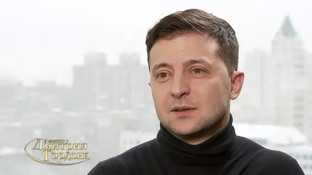 Владимир Зеленский: интервью Дмитрию Гордону