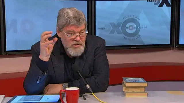Особое мнение: Константин Ремчуков (ЛЕКЦИЯ)