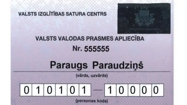 Rīgā latviešu valodas prasmes pārbaudītas ap 1000 pedagogiem