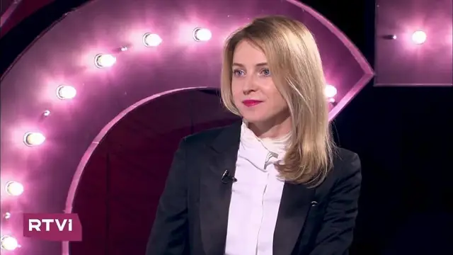 Наталья Поклонская: да, я защищала Украину на Майдане (ЛЕКЦИЯ)
