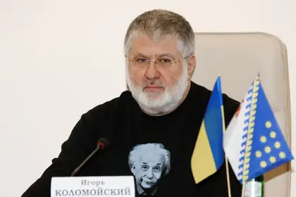 В России конфискуют активы украинского олигарха Коломойского