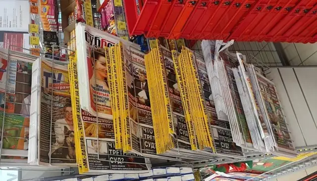 Ежедневки три раза в неделю? Минсообщений хочет урезать доставку прессы