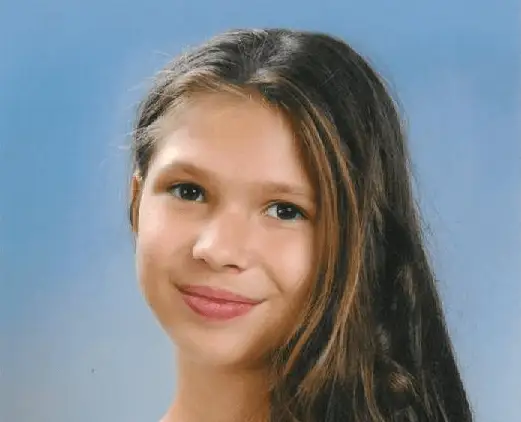 Помогите найти: 11-летняя девочка ушла ночью и не вернулась