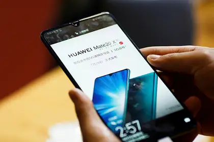 США запретили продажу и импорт девайсов Huawei и ZTE из соображений безопасности