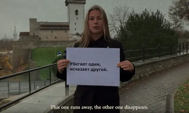 «Убегает один, исчезает другой»: русскоязычные музыканты из эстонской Нарвы спели о своем городе. ВИДЕО