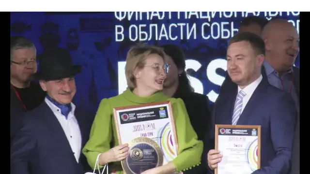 Рижский фестиваль «День рождения Шерлока Холмса» получил престижную российскую награду