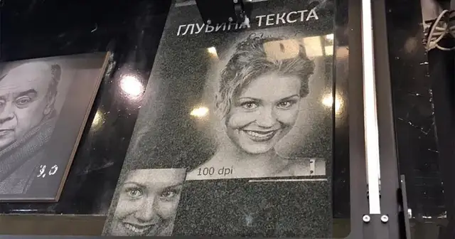 На московской выставке нашли надгробие с портретом Кристины Асмус