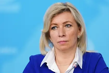 Россия упрекает Германию в «ремилитаризации»