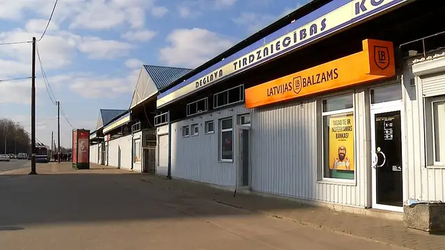 Шерше ля фам: в Пурвциемсе конфликт между мужчинами закончился поножовщиной