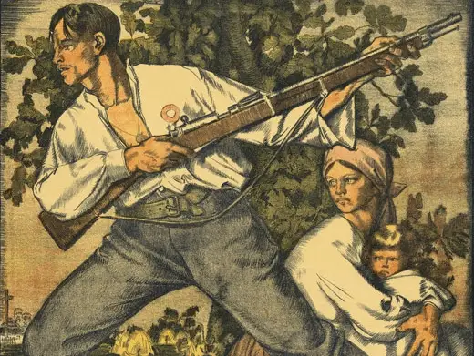 Враг у ворот истории! Как историческая память стала вопросом национальной безопасности