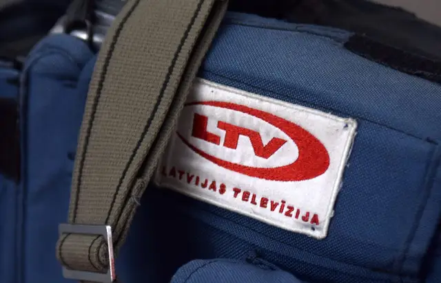 «Вы нарушили авторские права LTV»: что делать, если на почту пришло такое письмо