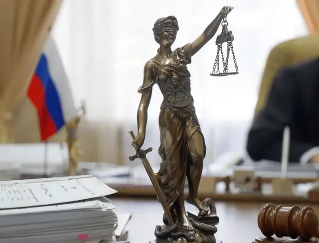 Экс-сотрудник «Яндекса» приговорён в России к 15 годам за перевод 500 долларов