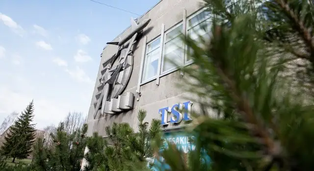 TSI предлагает новые уникальные специализации и удобную процедуру поступления