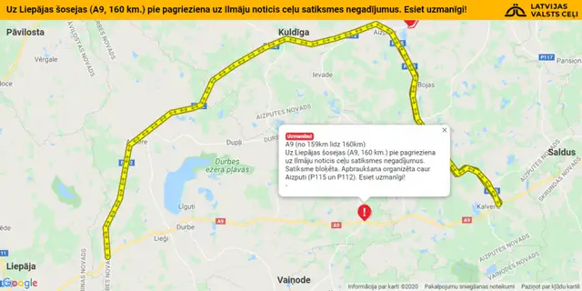 Движение блокировано: на Лиепайском шоссе произошла авария