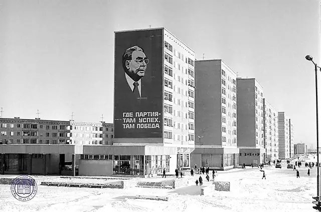 Пурвциемс — район города Риги. Экскурсия с историей