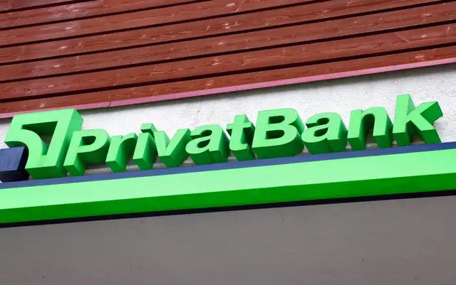 «PrivatBank» no nākamā gada fokusēsies tikai uz kreditēšanu un noguldījumu piesaisti