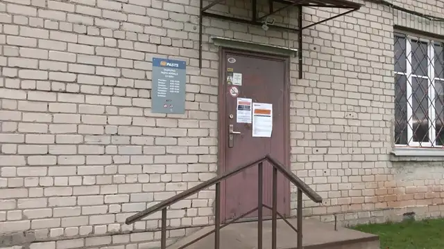 «Latvijas pasts» izsolīs 12 nekustamos īpašumus