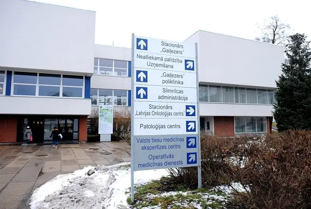 Эвакуация в Детской больнице: был замечен мужчина с оружием