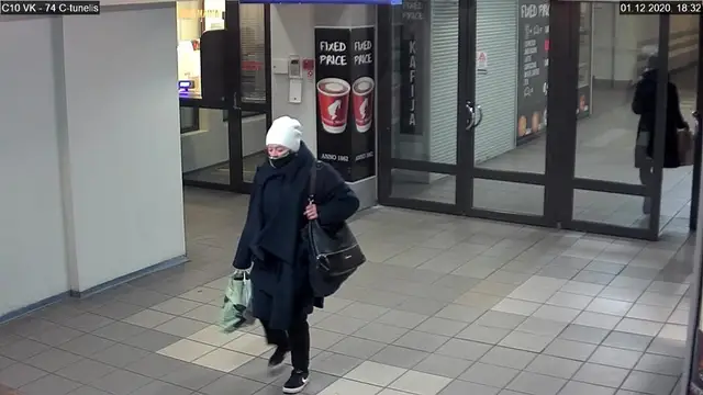Полиция разыскивает женщину в связи с преступлением