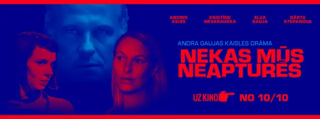 Фильм Андриса Гауи «Ничто нас не остановит» получит приз кинофестиваля в Салерно — по почте