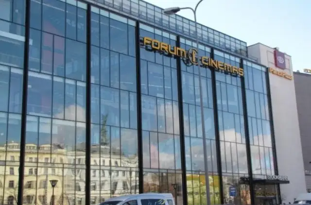 Что-что сделать со школой? Кинотеатр Forum cinemas удивил рекламой с намеком на мат