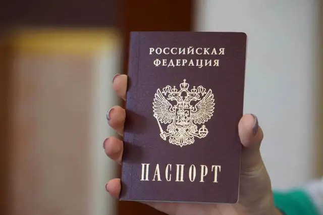 Еще 4 страны ЕС не будут признавать пятилетние паспорта РФ