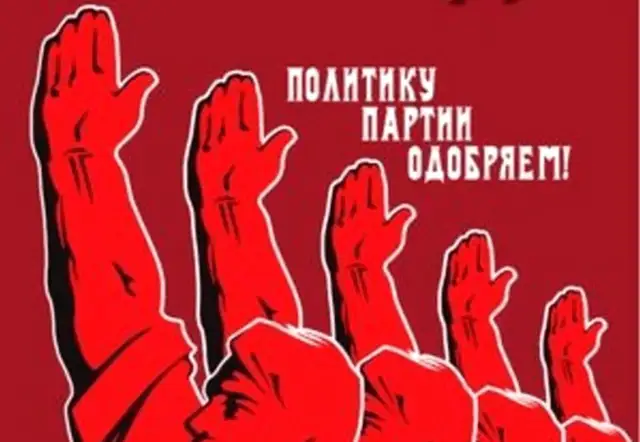 Когда звучит лозунг «Русские идут!», все проблемы можно засунуть подальше лишь бы ущучить русских: Pietiek